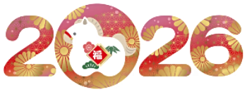 2026 02 11 Chinese New Year