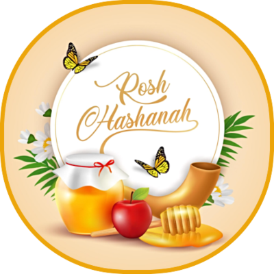2026 09 09 rosh hashanah